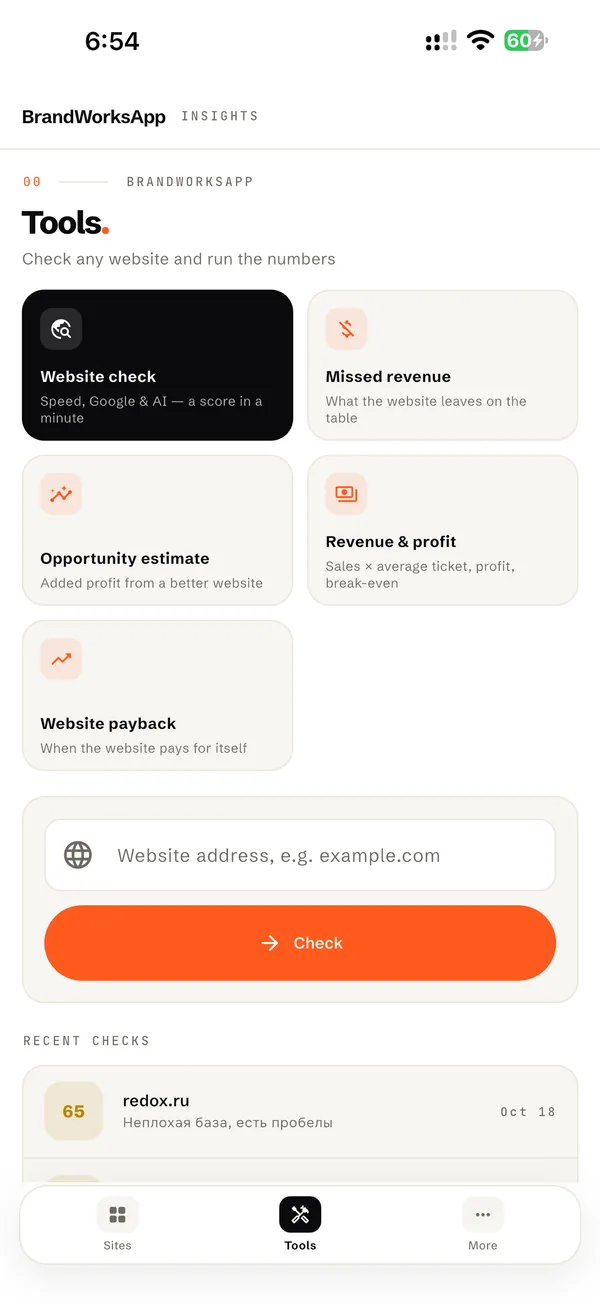 Free tools: website check and business calculators