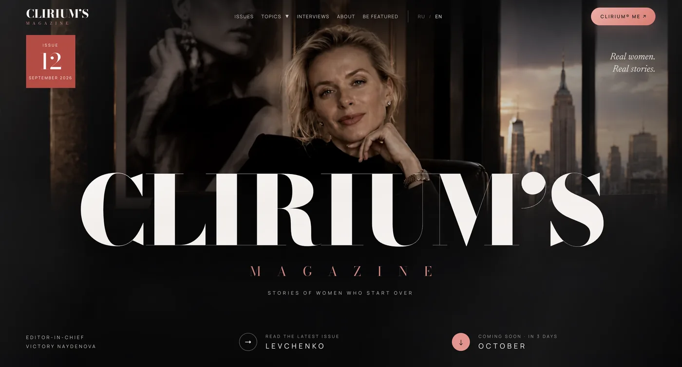 CLIRIUM’S Magazine website by BrandWorksApp — dark editorial hero, Issue 12 cover portrait