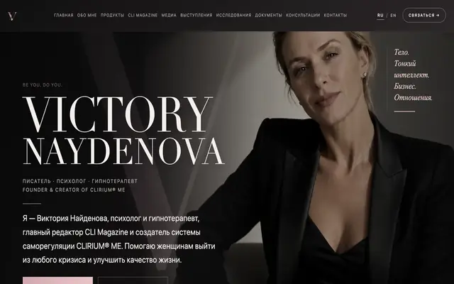 Victory Naydenova personal brand website by BrandWorksApp